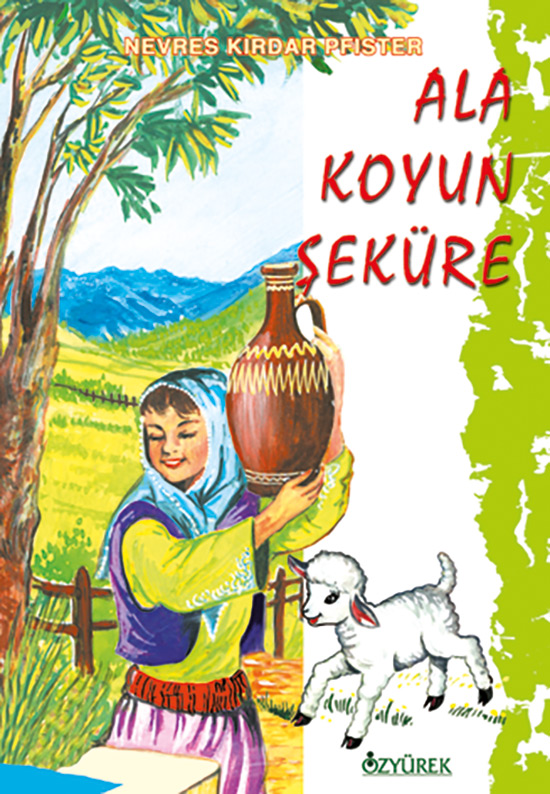 Ala Koyun Şeküre