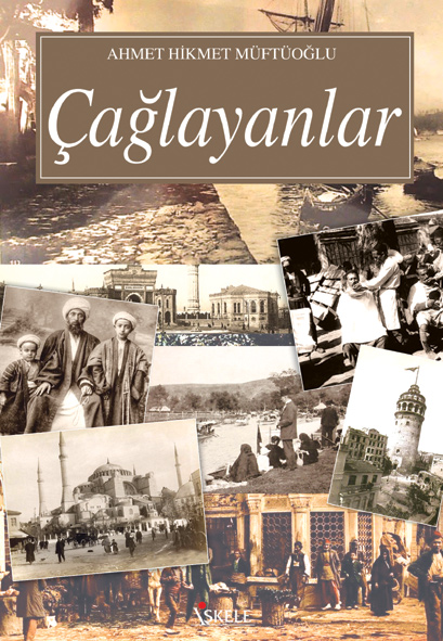 Çağlayanlar