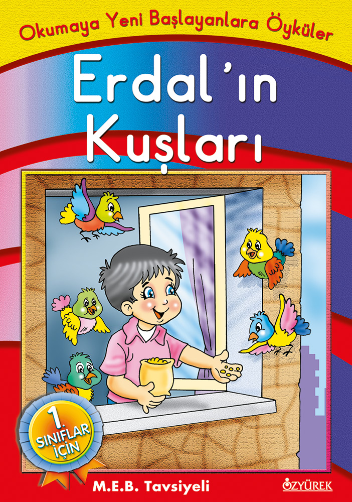 Erdal