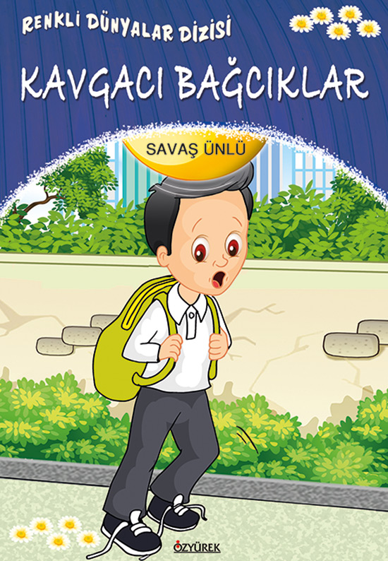 Kavgacı Bağcıklar