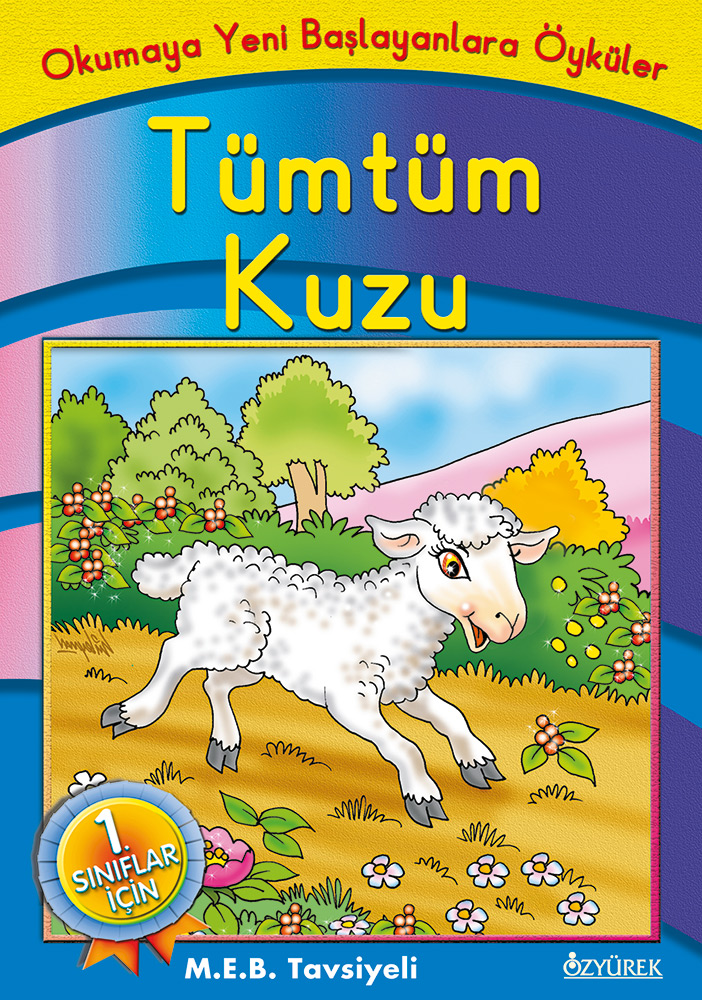 Tümtüm Kuzu